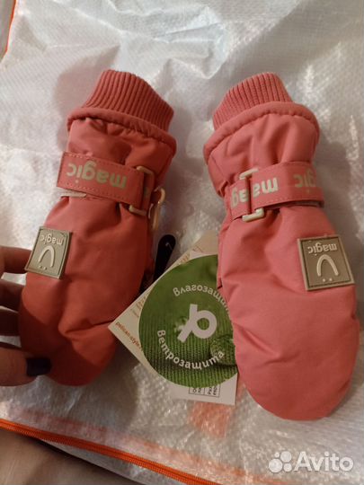 Варежки краги зимние для девочки