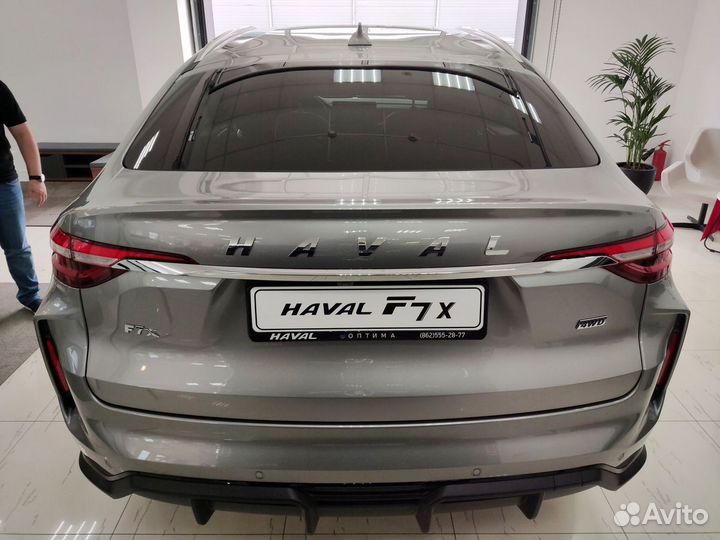 Haval F7x, 2023