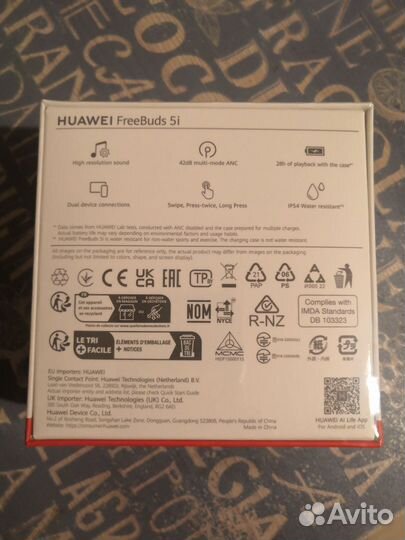Huawei freebuds 5i