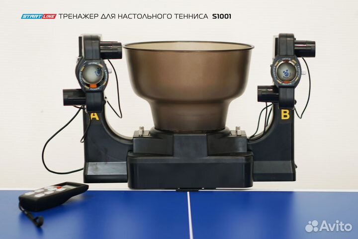 Робот / Тренажер для настольного тенниса S-1001