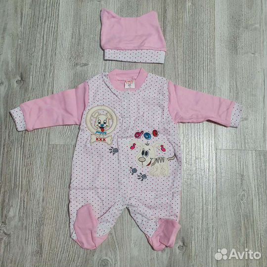Комбинезон