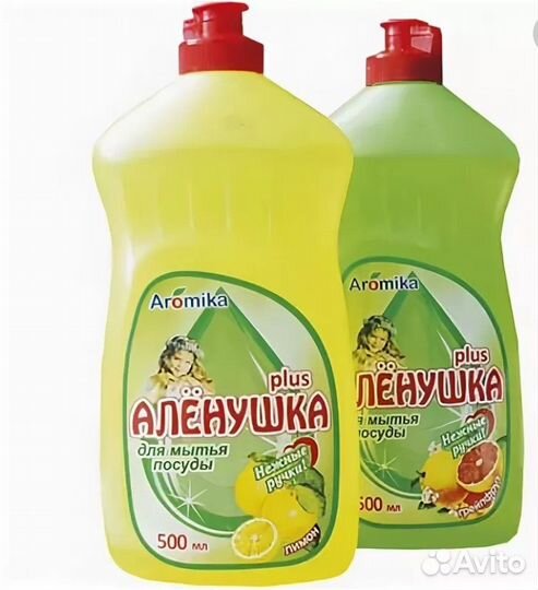 Средство для мытья посуды Аленушка
