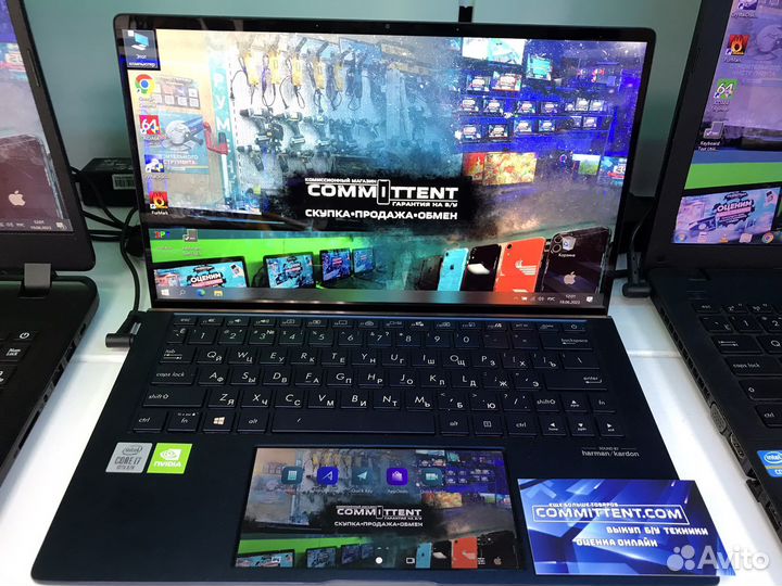 Ноутбук для разных задач в Королеве art.8967