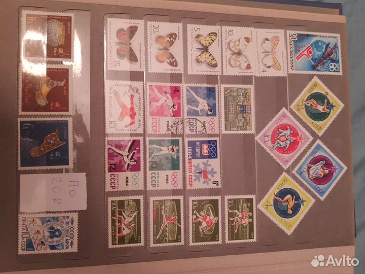 Марки Олимпийские игры Инсбрук 1964год