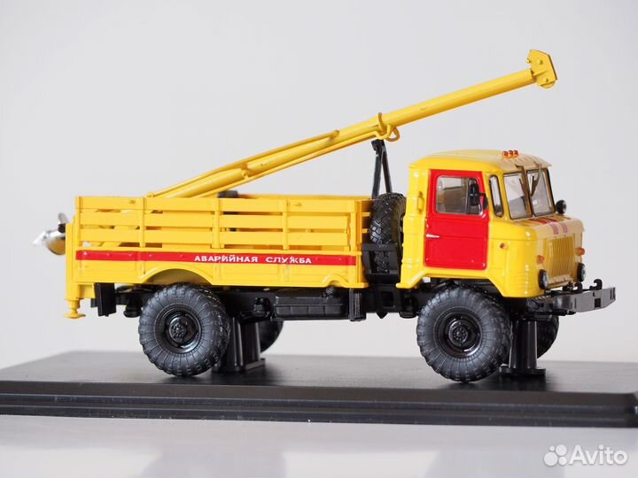 Газ 66 бм-302 SSM модель 1:43 SSM1196