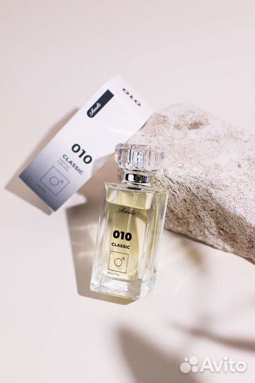 Духи Classic Armelle