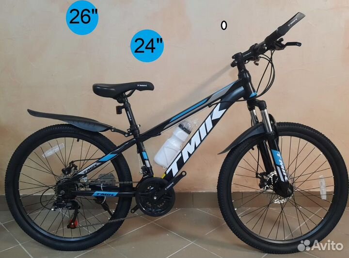 Велосипеды качественные подросткам,взрослым новые