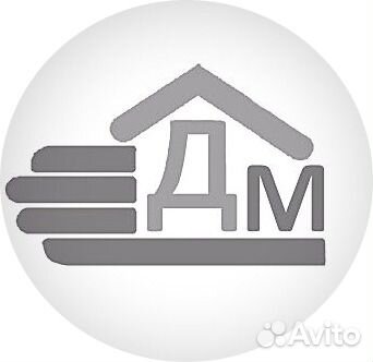 Ваш домашний мастер