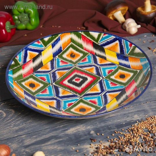 Ляган Риштанская Керамика 