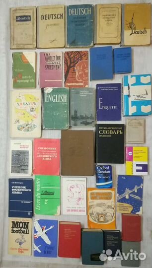 Книги, учебники, словари по иностранным языкам