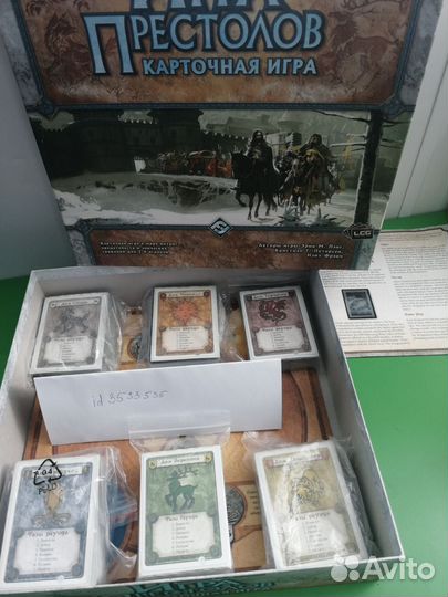 Игра престолов / A Game of Thrones: The Card Game