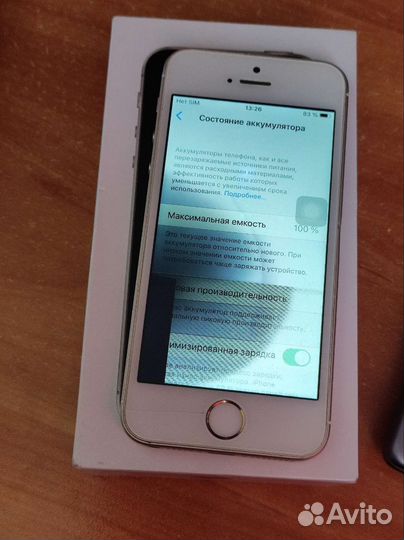 Телефон iPhone SE 32 gb