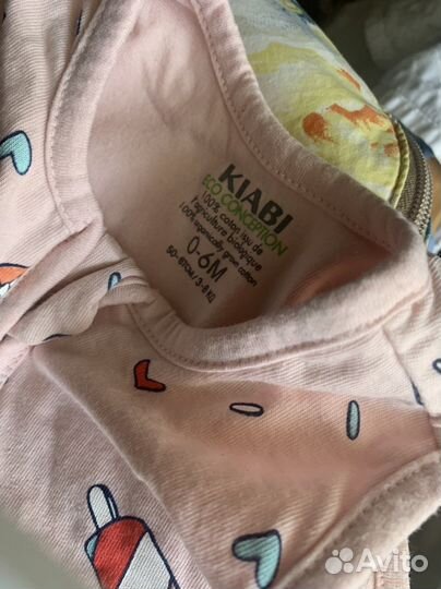 Мешок для сна для новорожденных 0-6 месяцев Kiabi