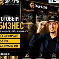 Интернет магазин стол заказов пвз, Уральск