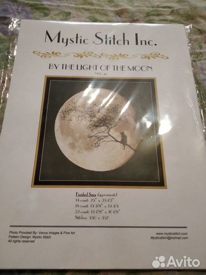 Схема для вышивания