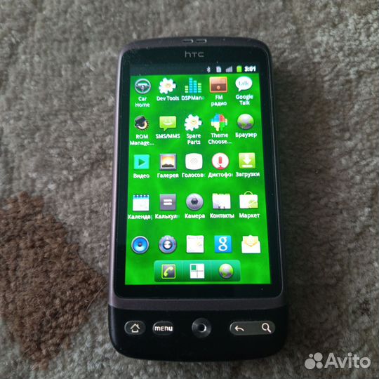HTC 7 Pro, 8 ГБ