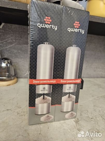 Набор мельниц для специй