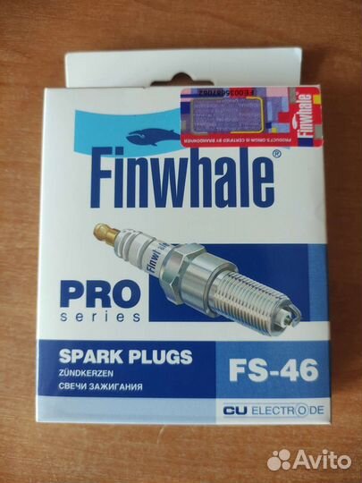 Свечи зажигания