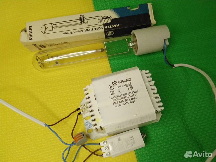 Светильник днат 400 ват в сборе для растений