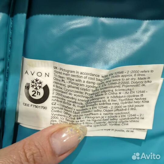 Термосумка Avon