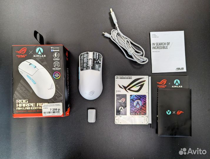 Мышь беспроводная/проводная asus ROG Harpe Ace Aim