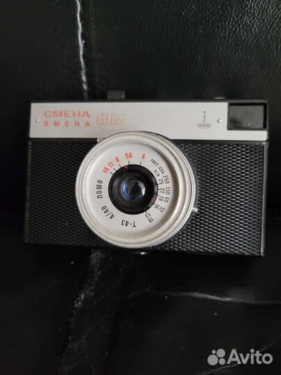 Фотоаппарат смена 8м