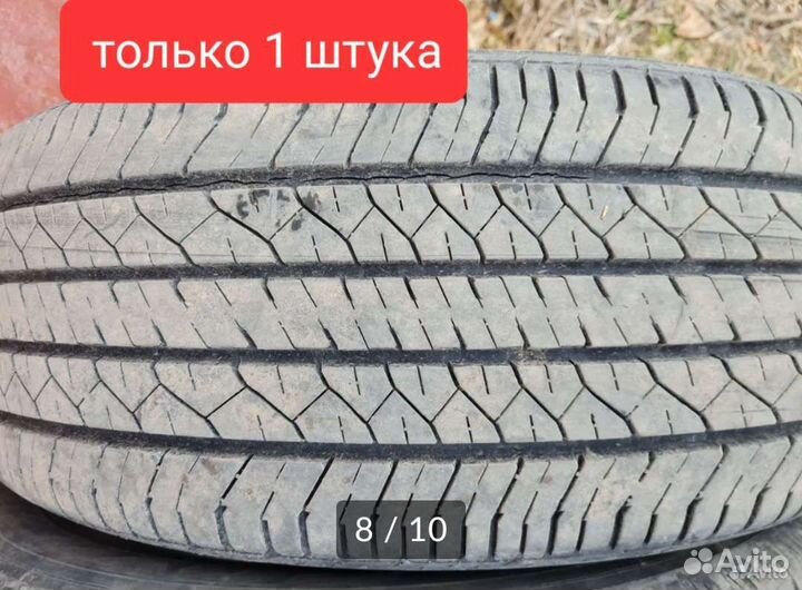 Dunlop SP Sport 270 235/55 R18