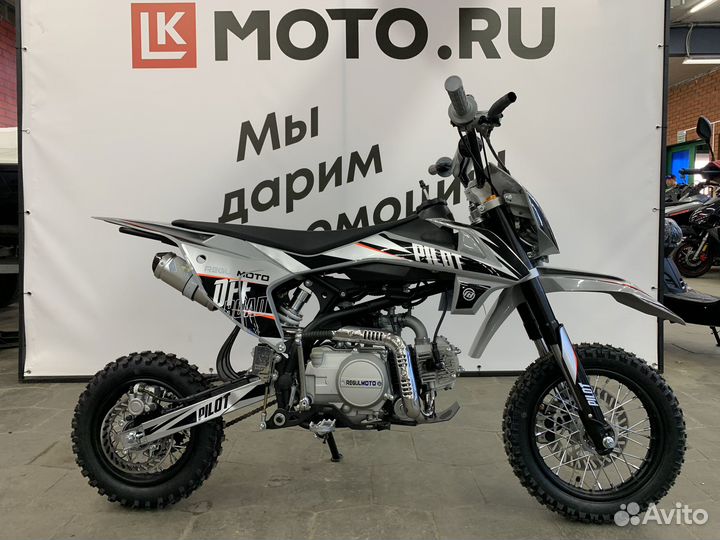 Питбайк Regulmoto Pilot 12/10 полуакпп для ребенка