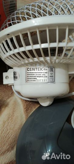 Вентилятор Centek CT-5003