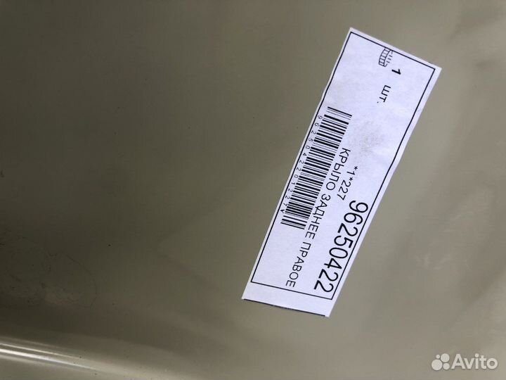 Крыло заднее правое Lanos