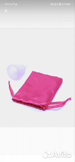 Менструальная чаша новая