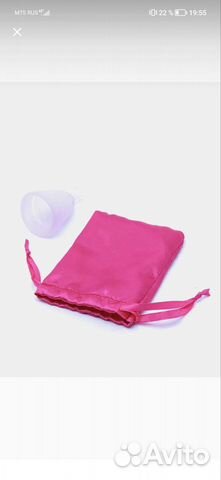 Менструальная чаша новая