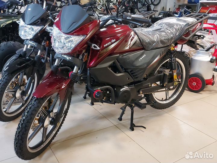 Мопед 125 Sirius Pro