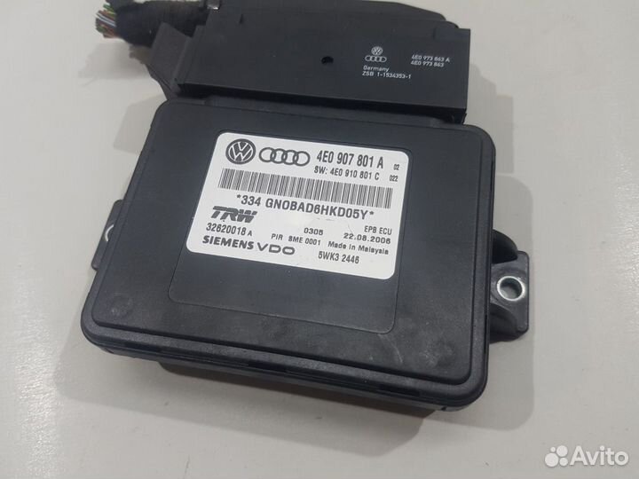 Блок управления ручным тормозом ауди а8 audi a8