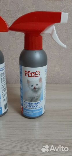 Средства для котят отдам