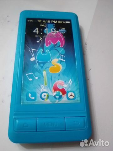 Игрушка - телефон