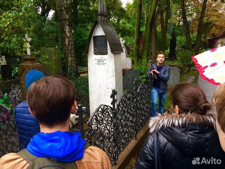 Москва Топ-Экскурсия Экскурсия по живописному Ново