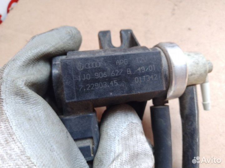 Клапан электромагнитный Audi A4 1999