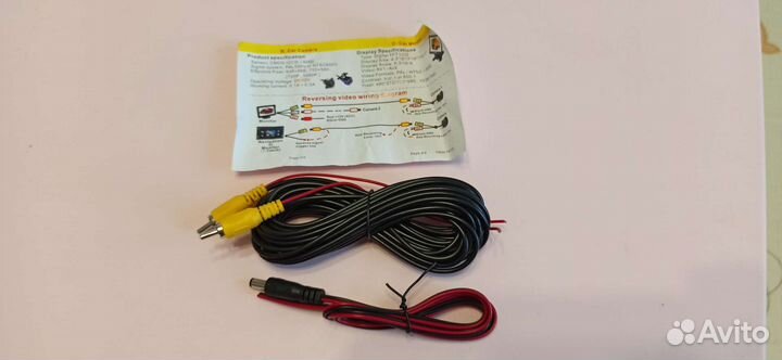 Комплект для подключения камеры