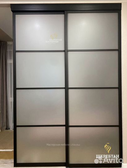 Перегородка стеклянная раздвижная