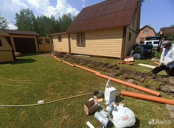 Септик Евролос био