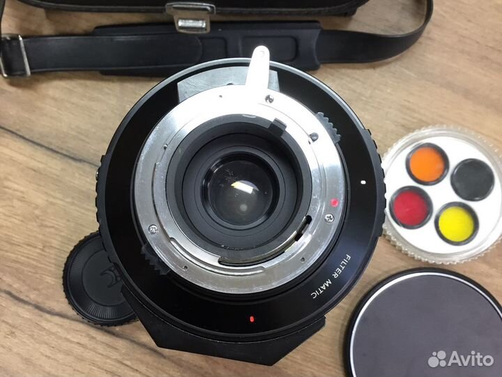 Sigma Mirror-Telephoto multi-coated 1:8 600 mm