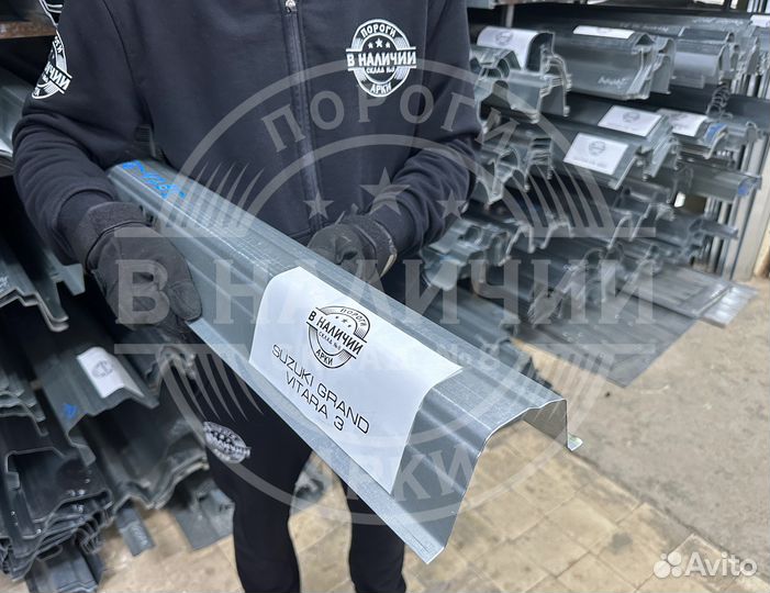 Порог левый Suzuki Grand Vitara 3