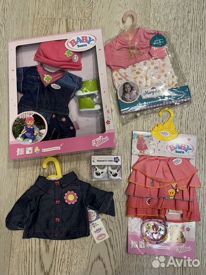 Новые игрушки