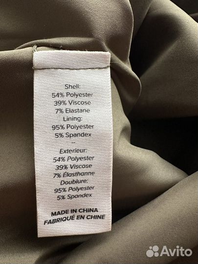 Платье женское 44 46