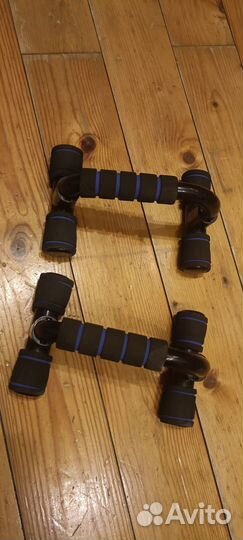 Упоры для отжиманий