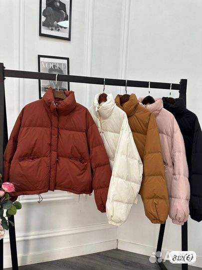 Куртка женская