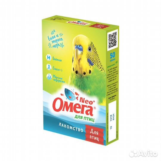 Омега Neo+ Лакомство мультивитаминное д/птиц с био
