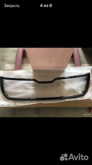 Черная накладка на решетку радиатора Skoda Kodiaq