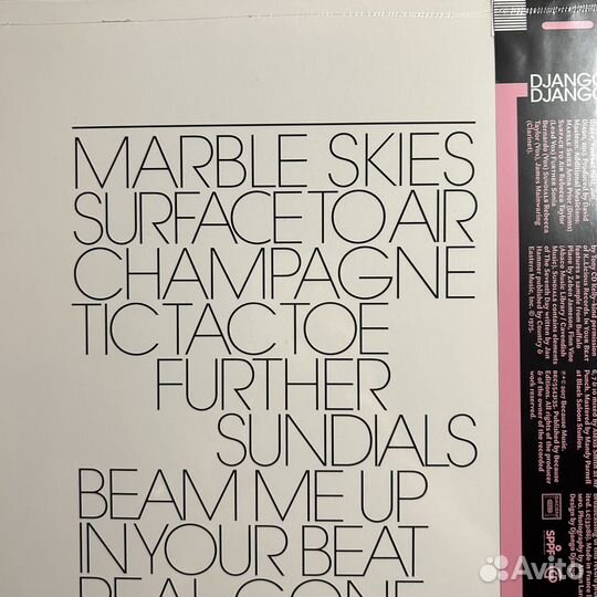 Винил Django Django «Marble Skies»